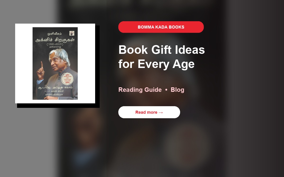 Book Gift Ideas for Every Age: From Teens to Grandparents
